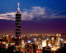 广州八禾新材料科技有限公司