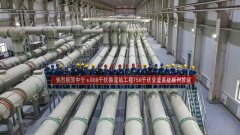 西开电气助力中宁±800kV换流站GIS设备一次投运成功
